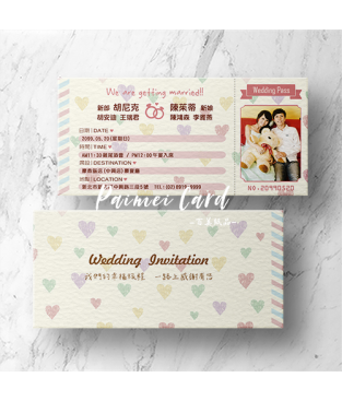 美式明信片喜帖-彩印版 《love love love》M5503